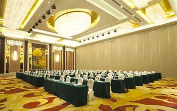 Chutian Guangdong International Hotel Ухань Экстерьер фото